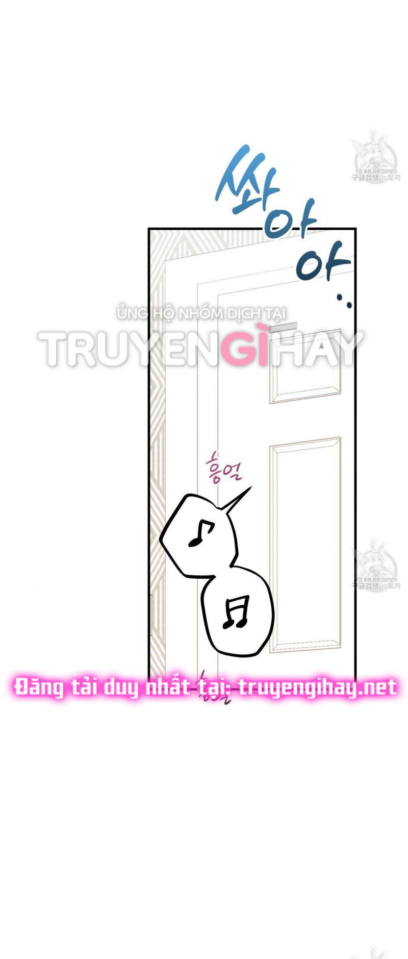 những chú thỏ của hapypy chapter 55.5 6