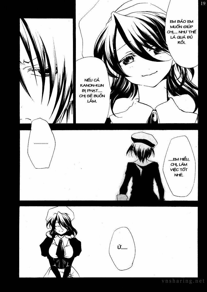 umineko no naku koro ni episode 2: turn of the golden witch chapter 3 18