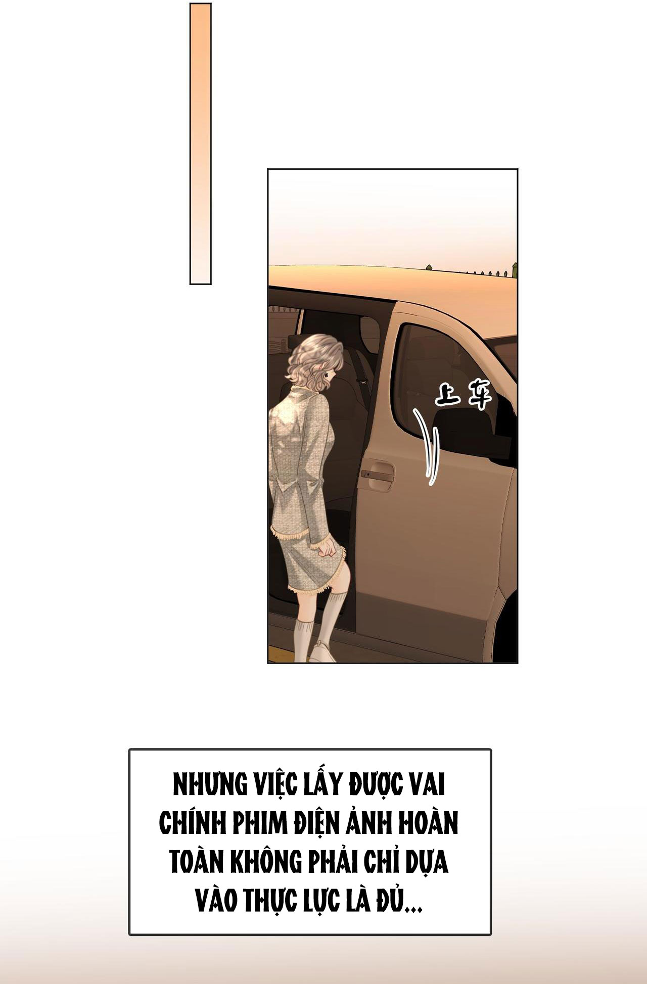 cố tiểu thư và khúc tiểu thư chapter 117 13