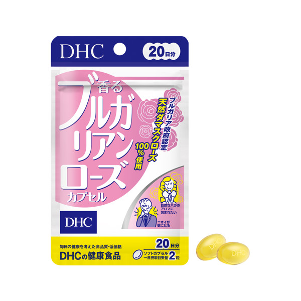 Viên uống hoa hồng DHC Bulgarian Rose Capsule - Khử mùi, tạo ra hương thơm cơ thể