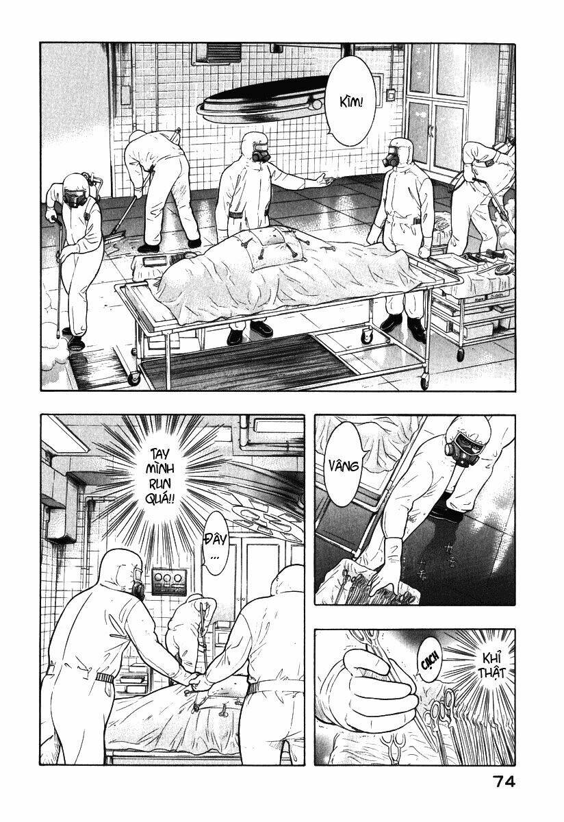 emerging chapter 2 8