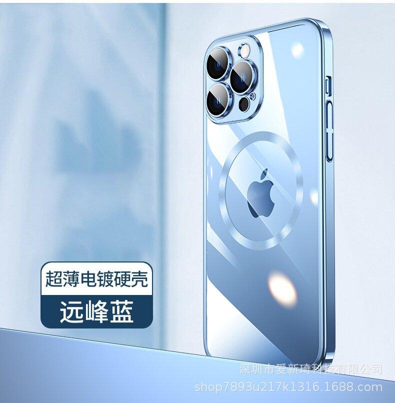 Ưu đãi đặc biệt cho Apple 14promax đi kèm với màng thấu kính bảo vệ mắt iPhone 13 mạ điện PC hút từ trường chống bụi vỏ điện thoại di động 12
