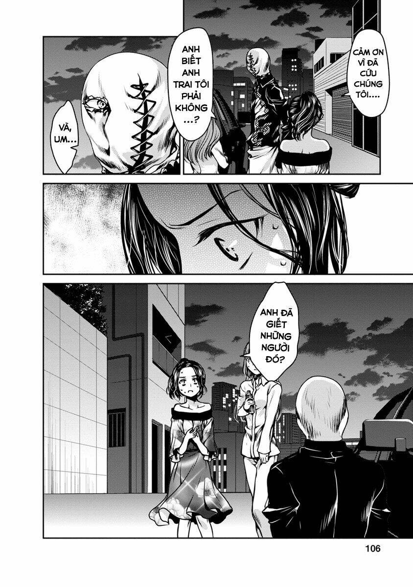 goumon tournament chapter 17 32