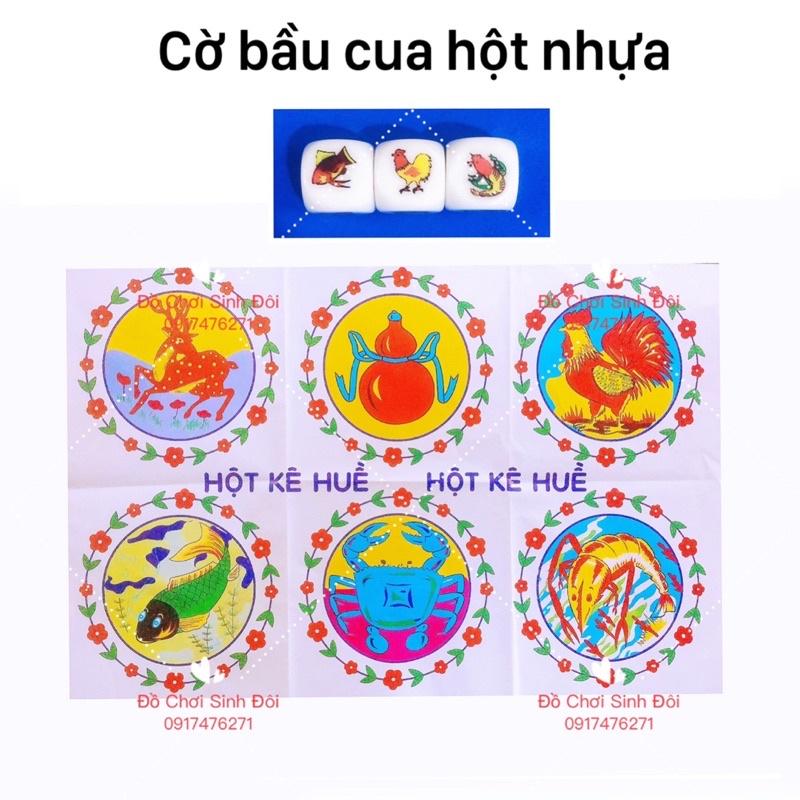 cờ bầu cua hột nhựa 1,9 cm