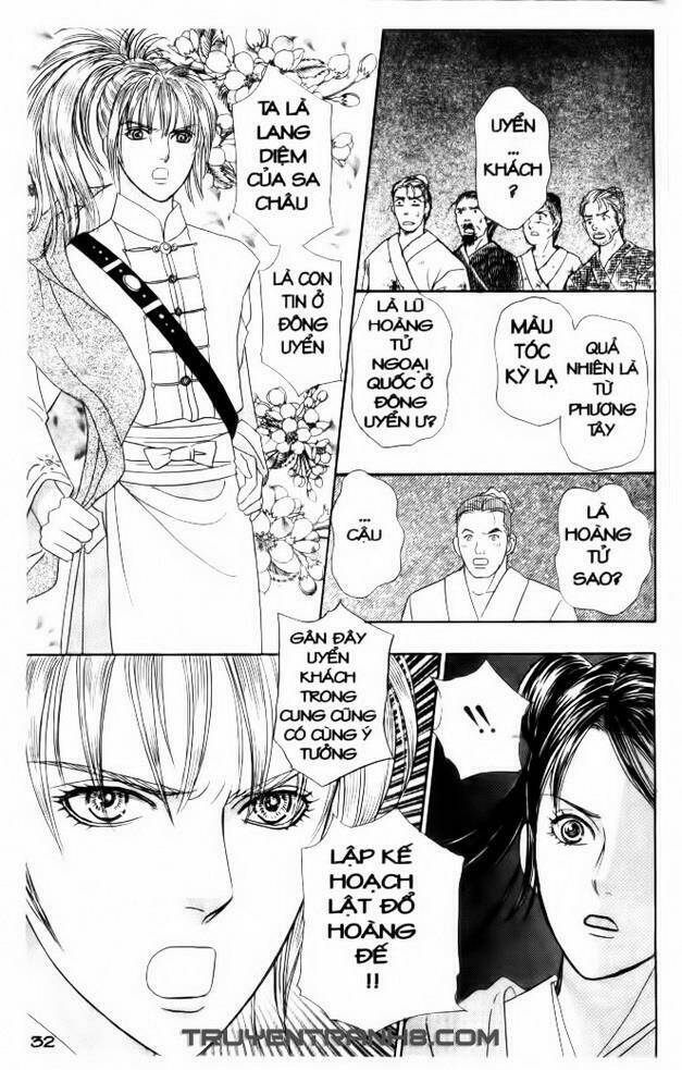 đôi cánh ỷ thiên - iten no tsubasa chapter 11 14