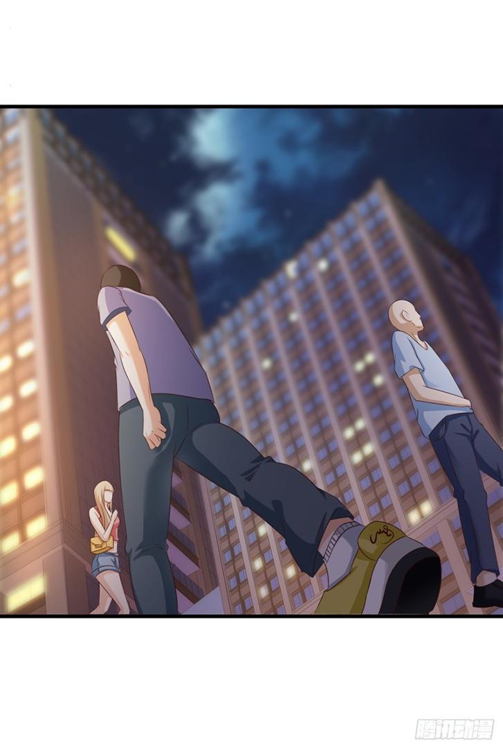 phệ tình chapter 8 23