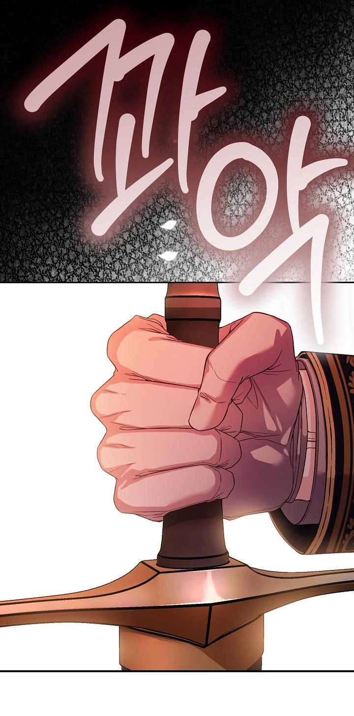 trở thành vợ thái tử quái vật chapter 115 50