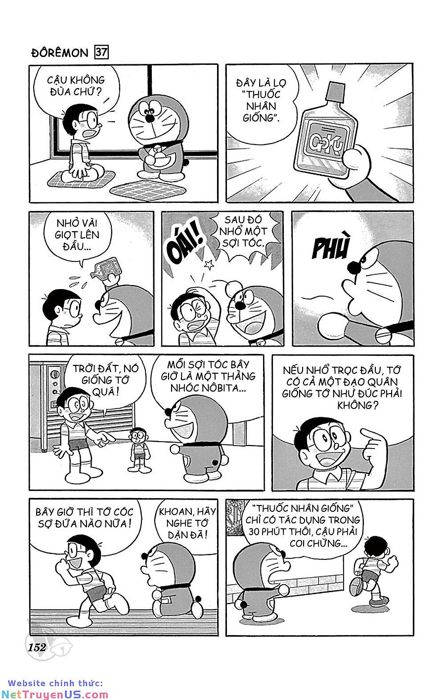 doraemon chapter 672 3