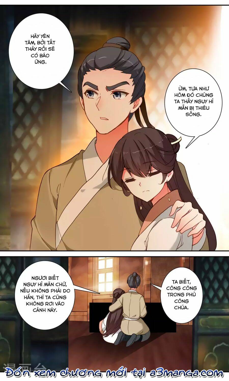 trâm trung lục chapter 53.1 14