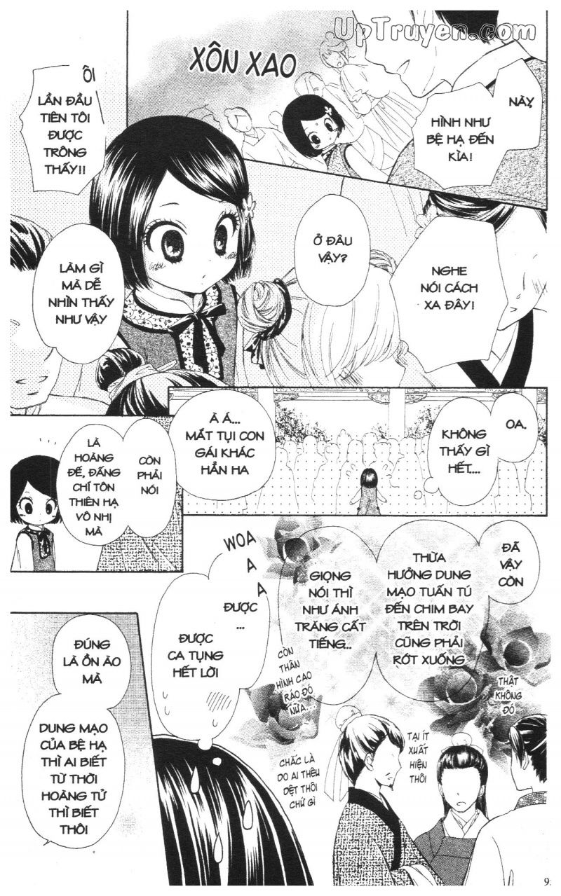 báu vật hoàng cung chapter 2 47