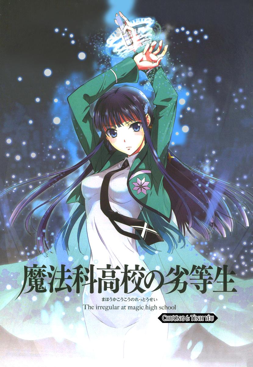 mahouka koukou no rettousei - nyuugaku hen chapter 8 3