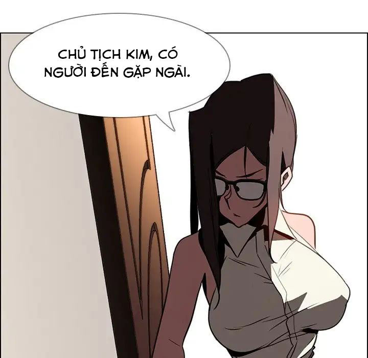 rain curtain chapter 39 110