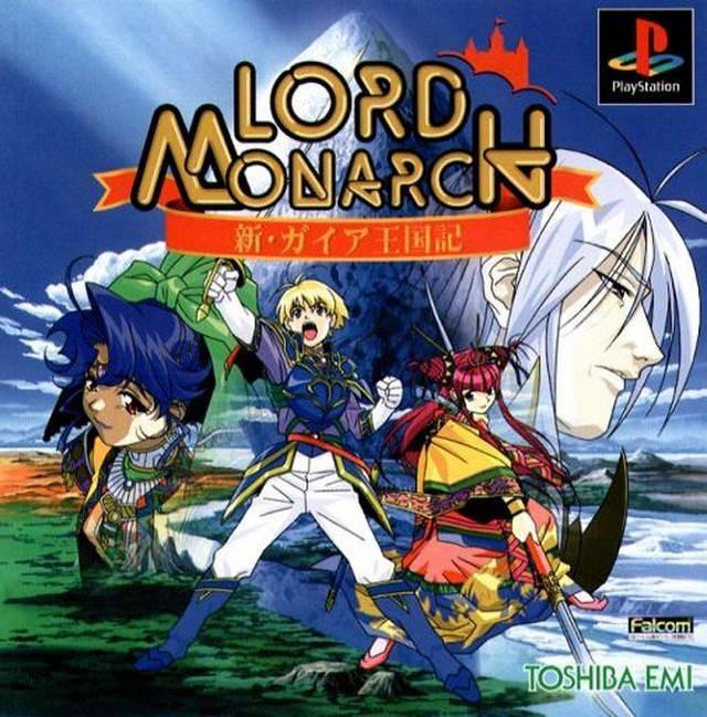 Đĩa Game Lord Monarch: Shin Gaia Oukokuki PS1