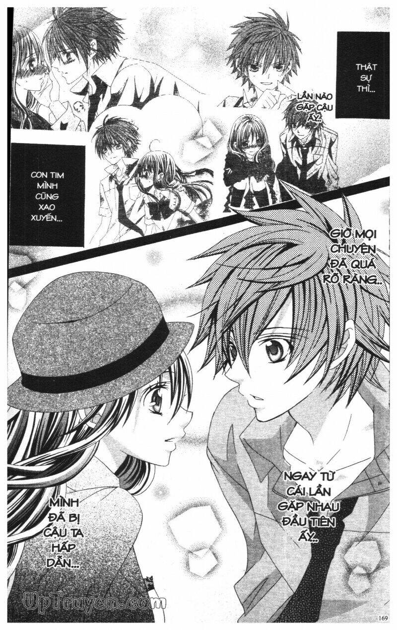 i love you suzuki chapter 11 230