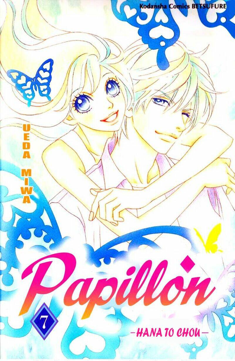 papillon hana to chou chapter 31 1