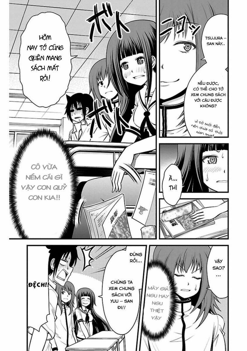 tsujiura-san to chupacabra chapter 17 16