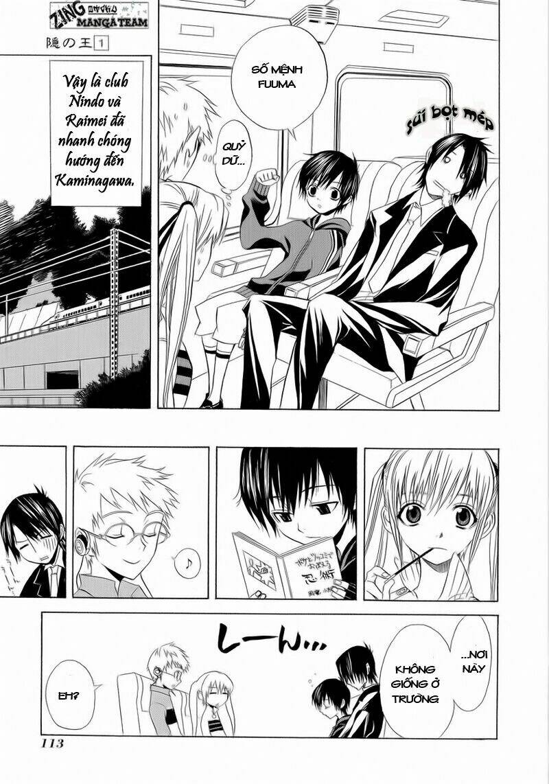 nabari no ou chapter 4 13