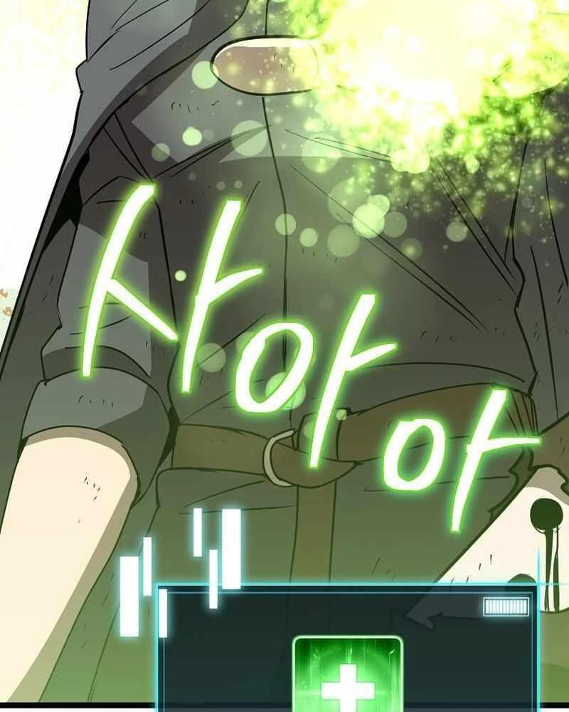 ta đoạt bảo ma thần chapter 10 59