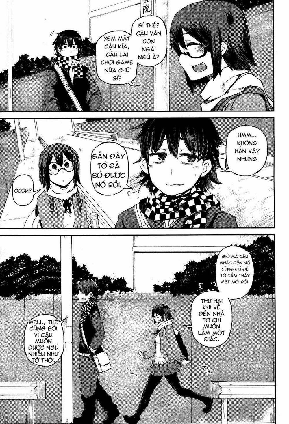 imawabi no dakini chapter 1 4