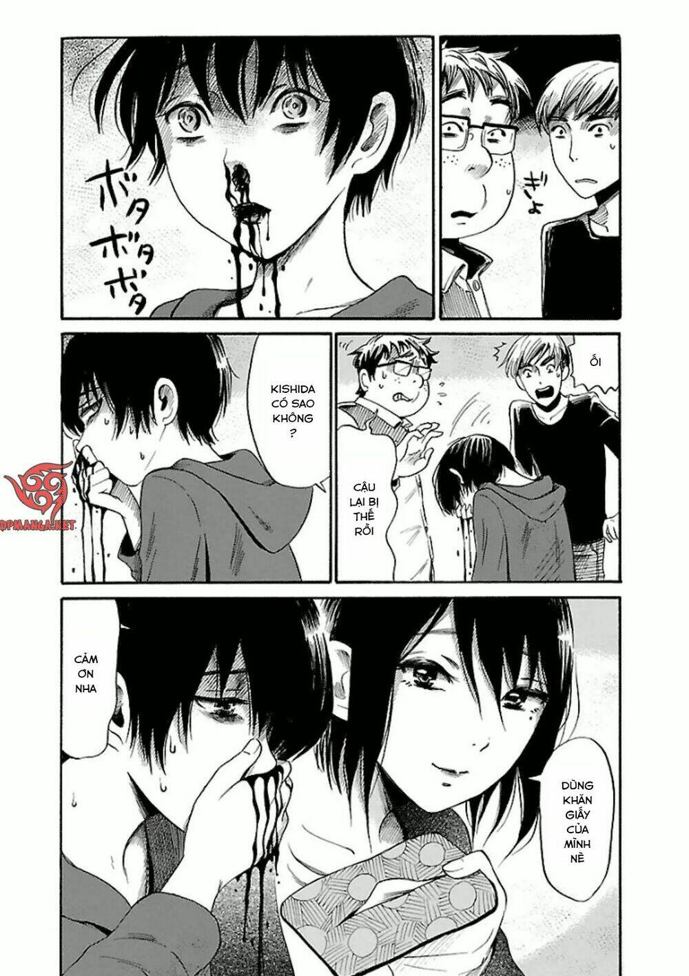 shibito no koe o kiku ga yoi chapter 19 8