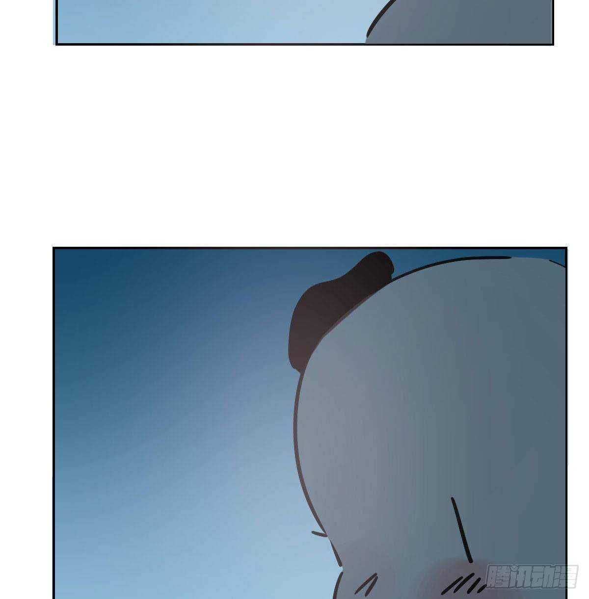 bắt lấy ngao ngao chapter 100.4 15