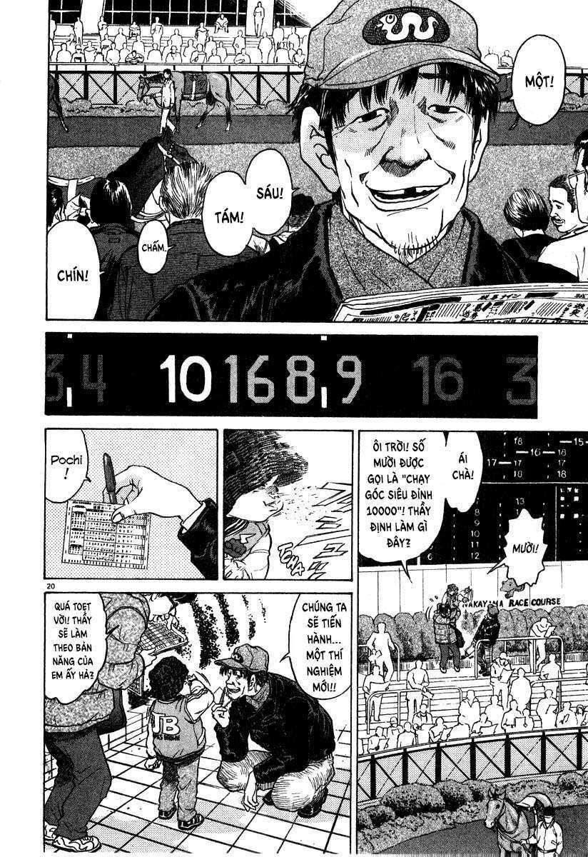 kiichi!! chapter 19 25