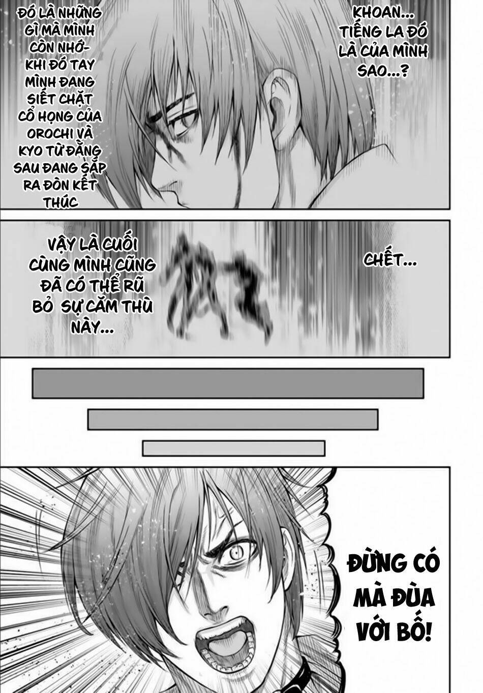 the king of fantasy chapter 1 24