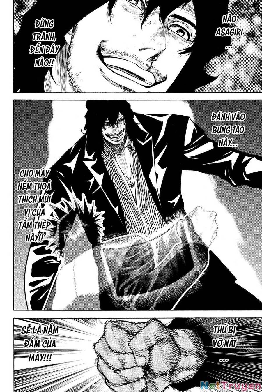 a-bout! chapter 182 10