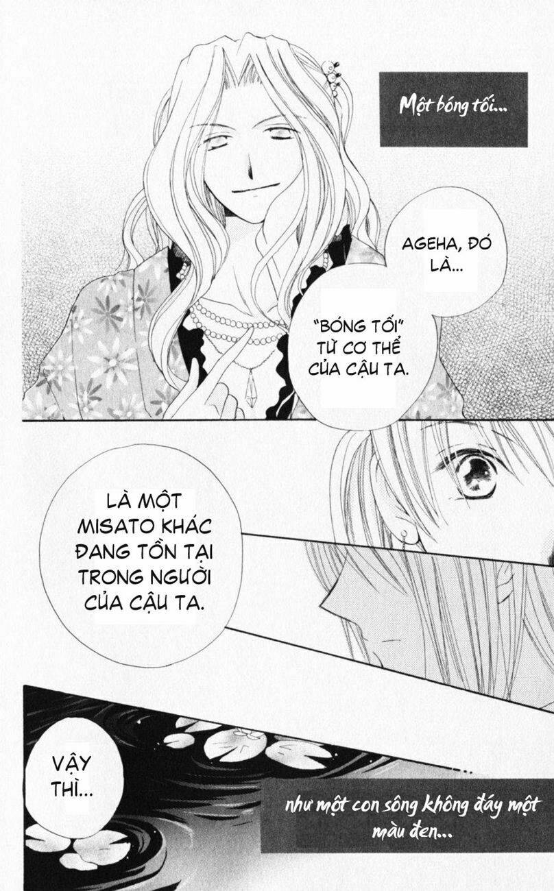 sailor fuku ni onegai! chapter 16 32