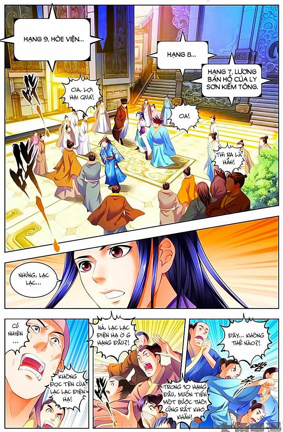 trạch thiên ký chapter 43.2 4