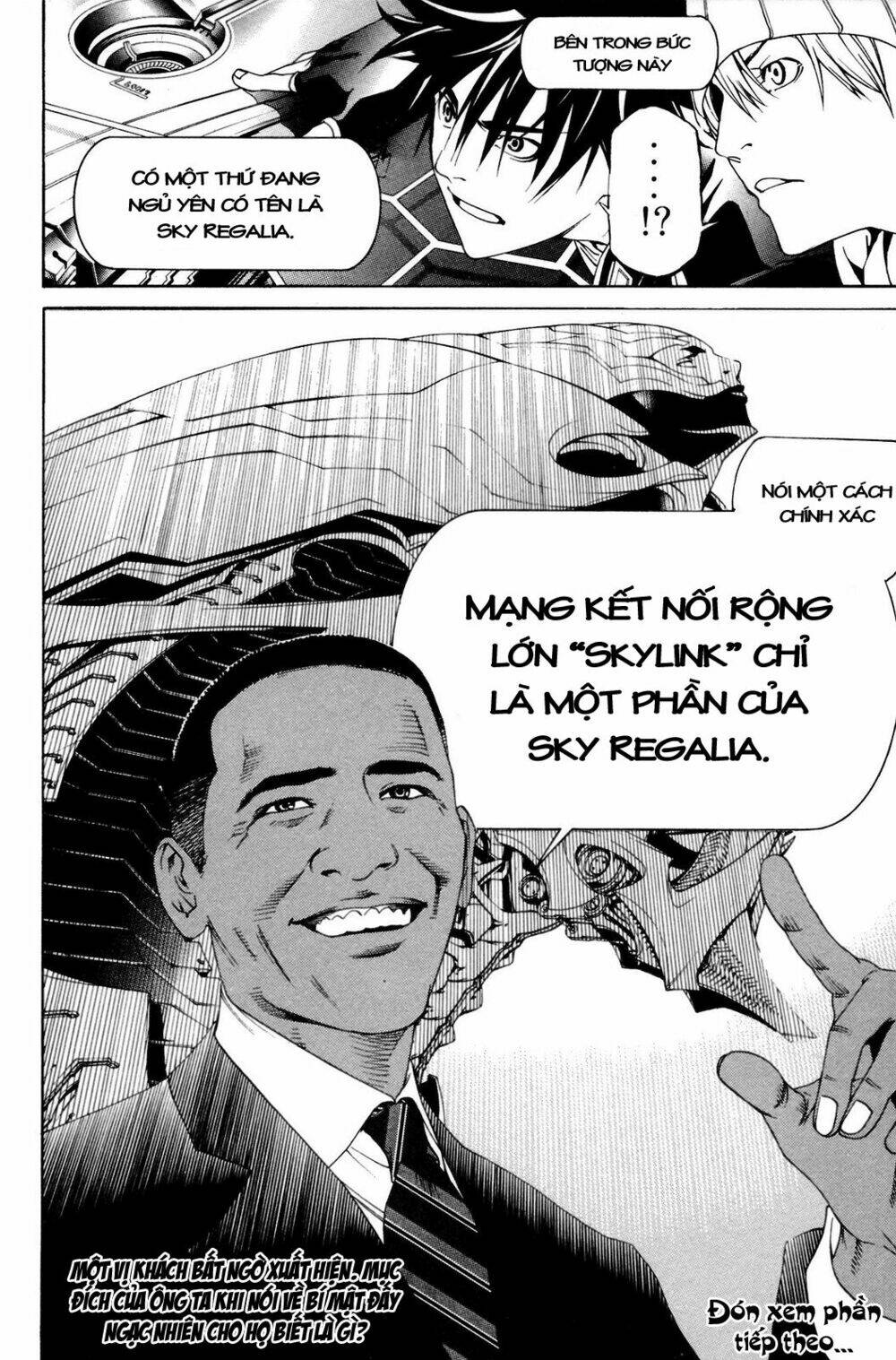 air gear chapter 226 17