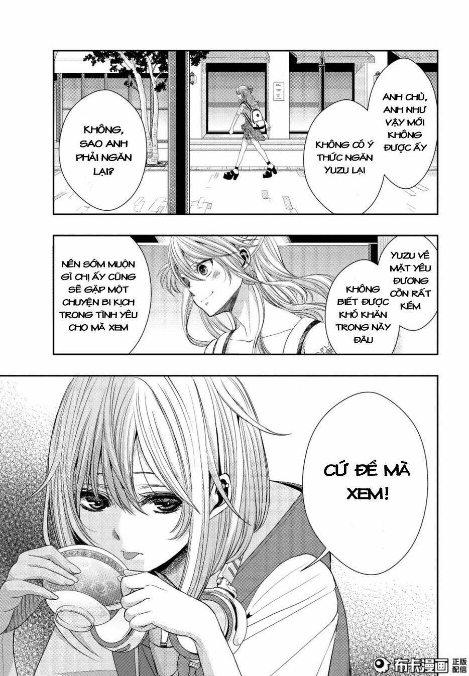 citrus (saburouta) chapter 23 22