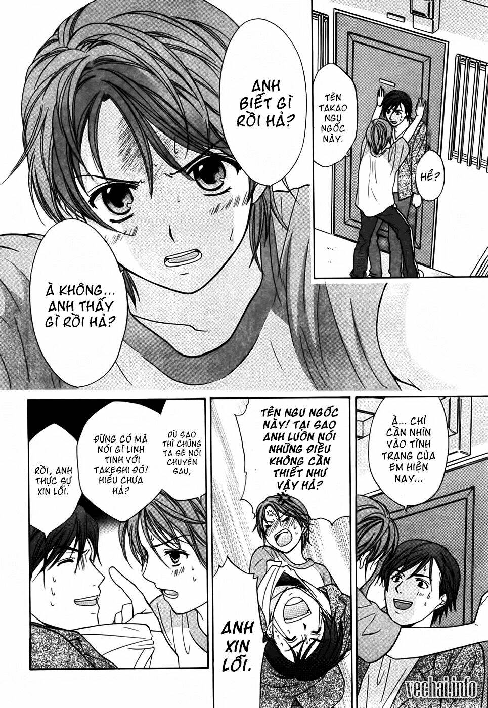 dousei recipe chapter 17 8