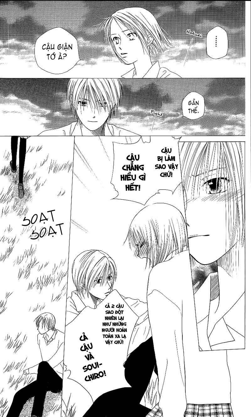 kare kano hajimemashita chapter 68 5