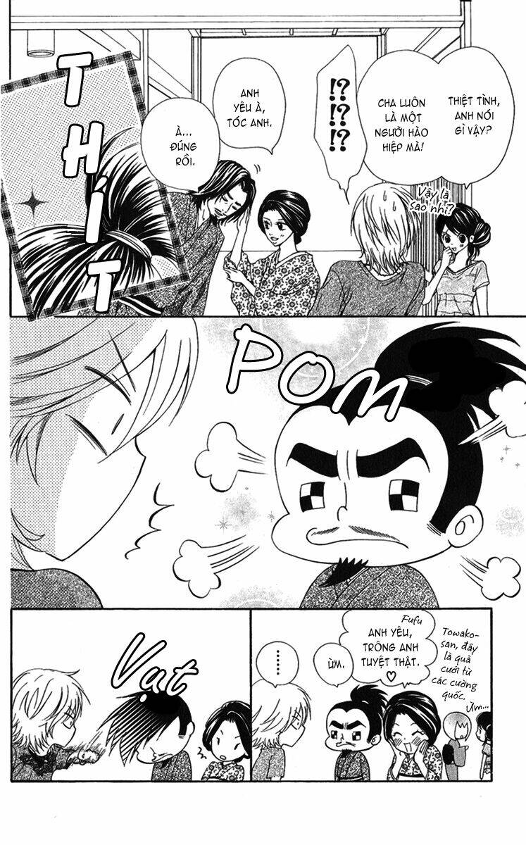 ojousama to youkai shitsuji chapter 10 5