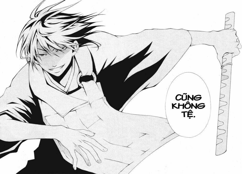 honegoe monogatari chapter 2 32