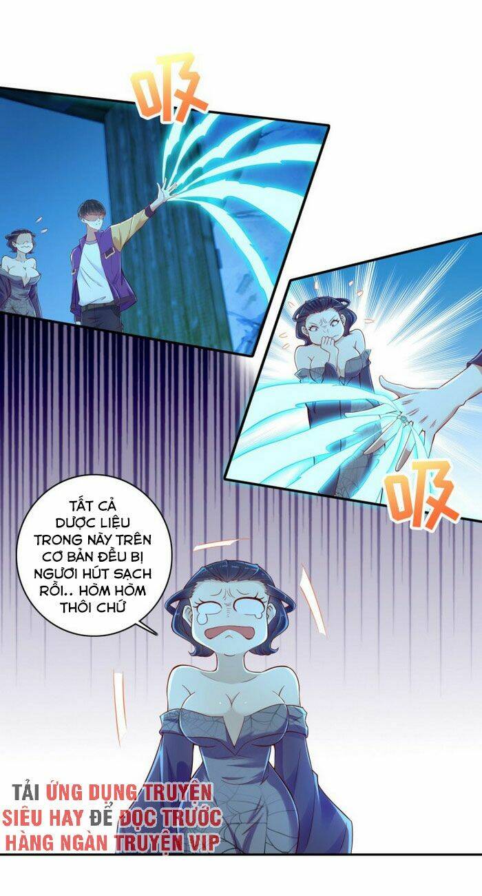 trùng sinh chi thần đế quy lai chapter 28 26