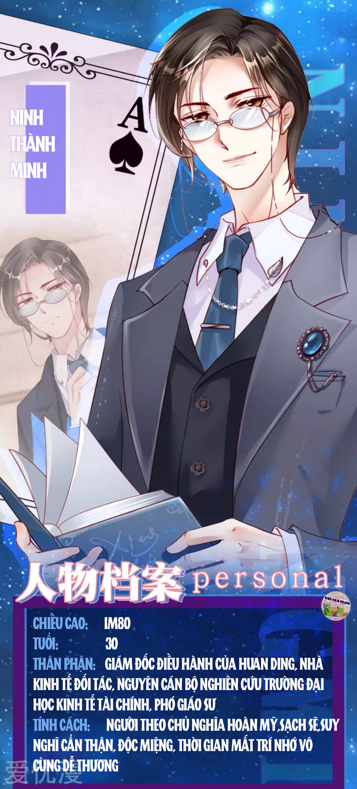 tình sử lãng mạn của hồ ly chapter 0.1 3