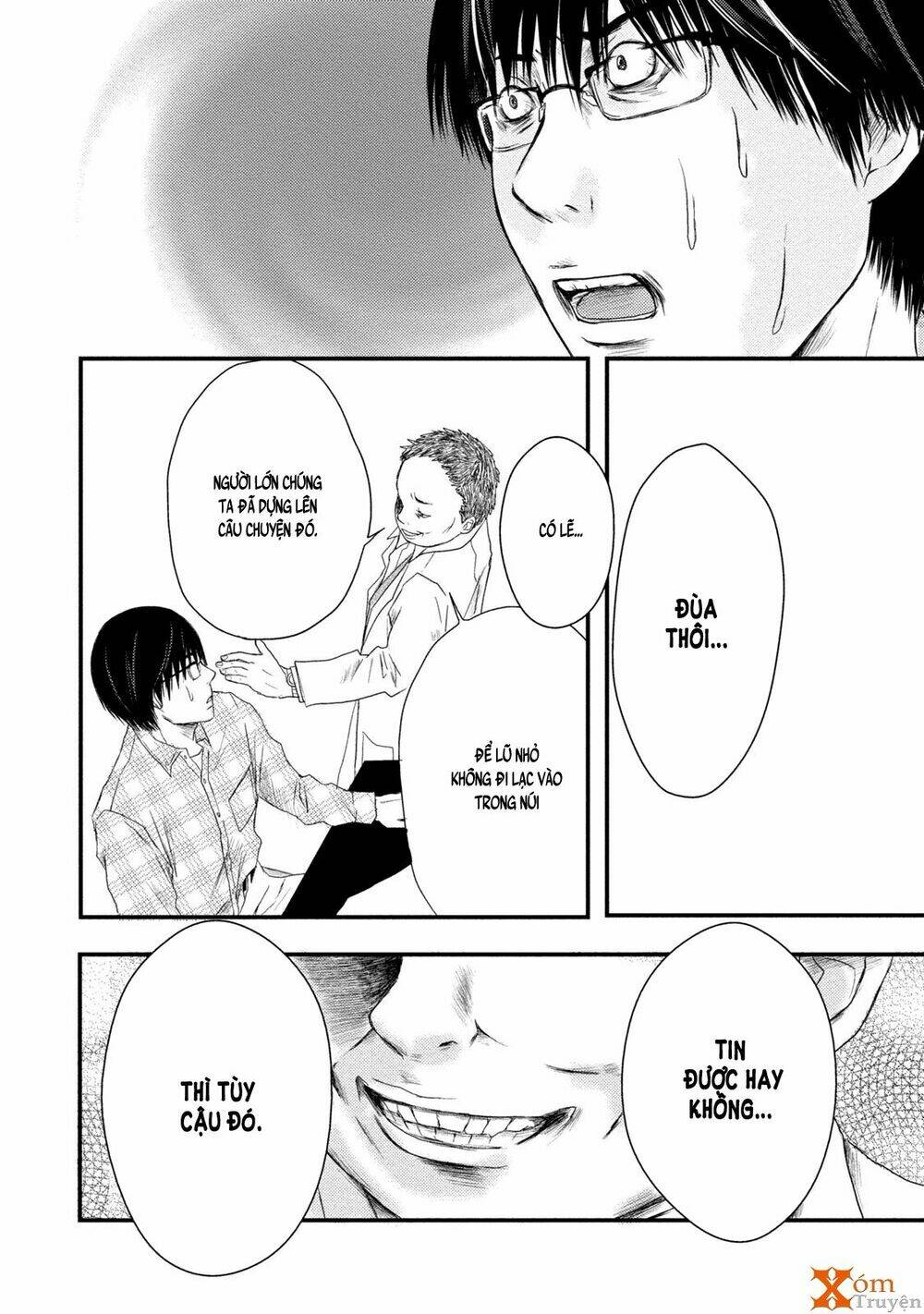 mashuri no hako chapter 4 13