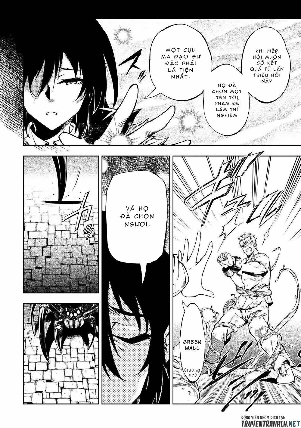 kouritsu kuriya madoushi, dani no jinsei de madou o kiwameru chapter 42 13