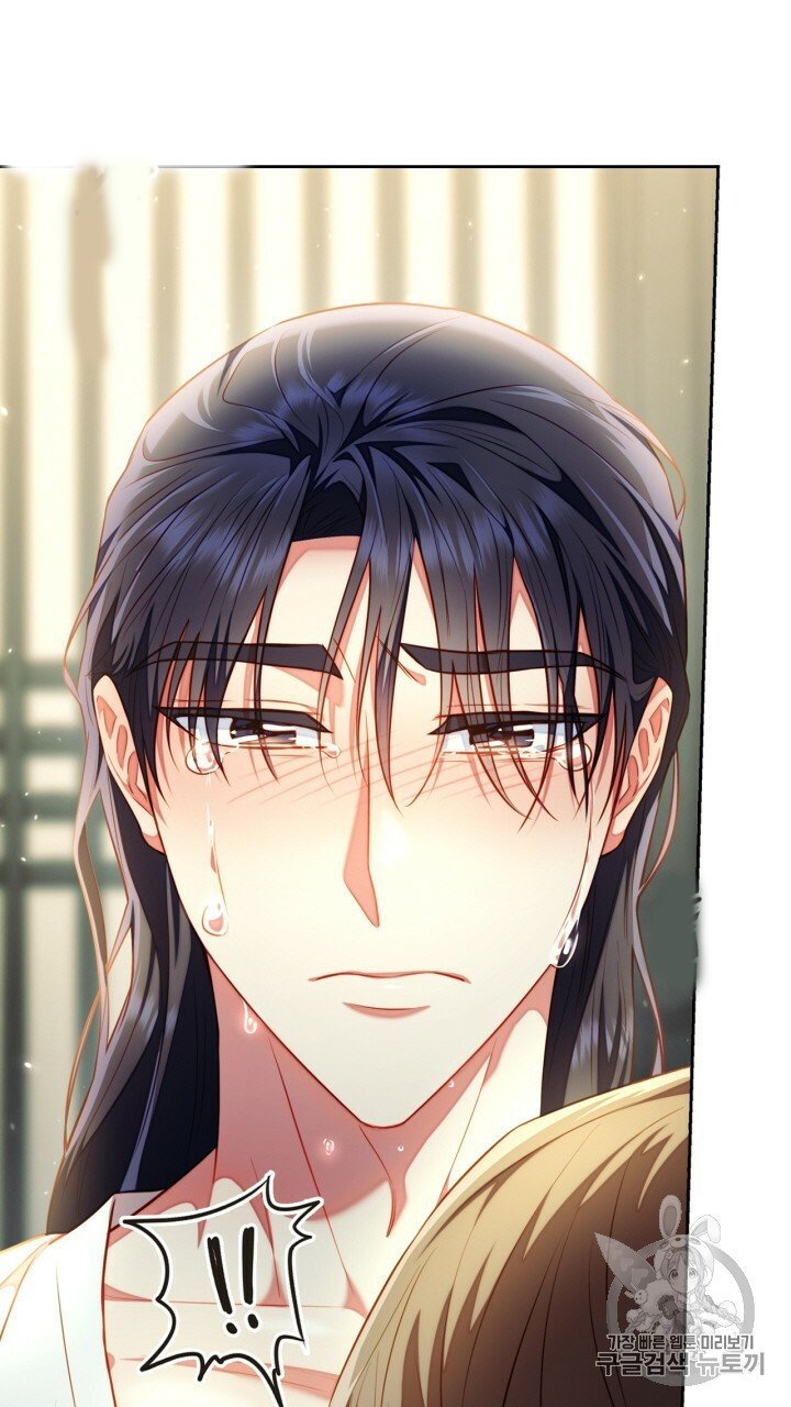 [18+] trăng nơi đỉnh núi chapter 19.2 16