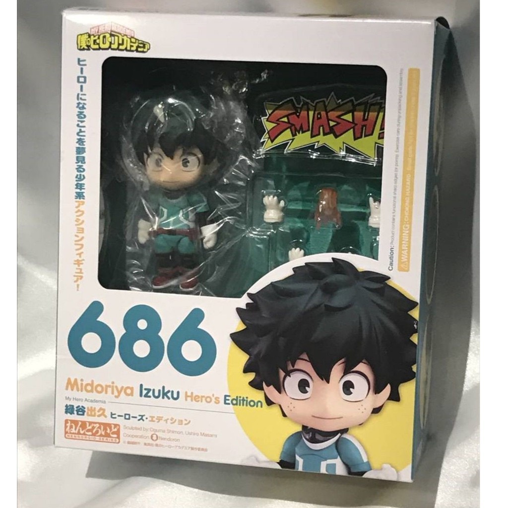 Mô Hình Figure Nendoroid Izuku Midoriya - My Hero Academia ANIME MANGA