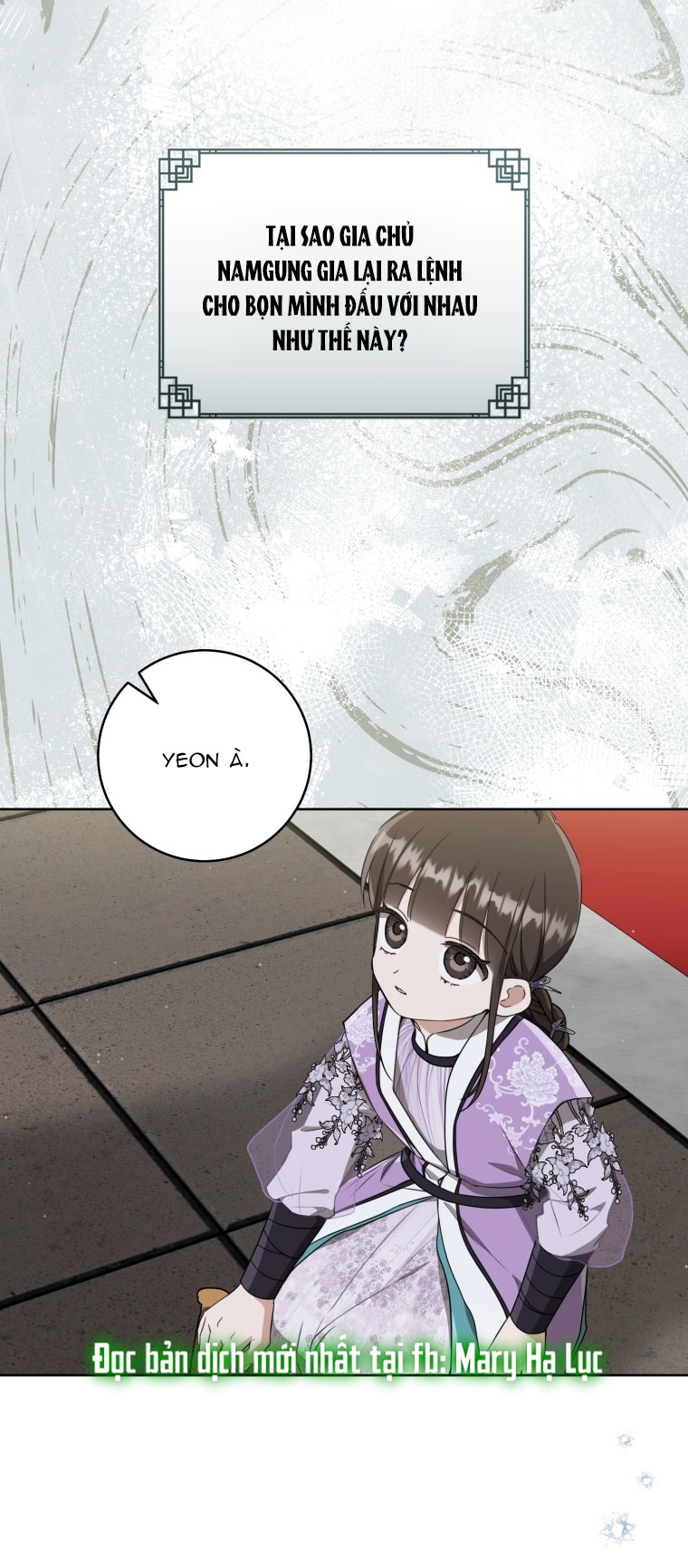 trở thành đứa cháu gái bị ghẻ lạnh trong gia tộc võ giả hùng mạnh chapter 62.1 34