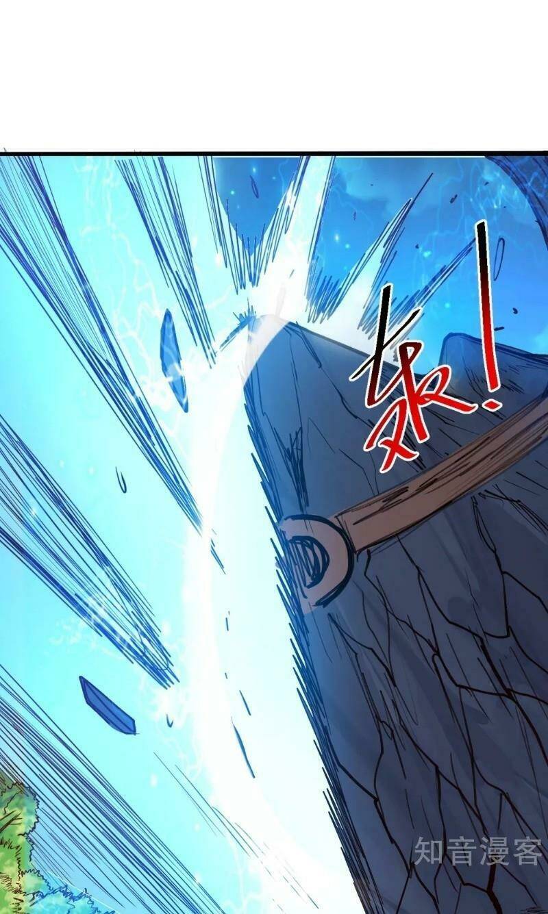 tối cường đại biểu hoàng kim thận chapter 94 15