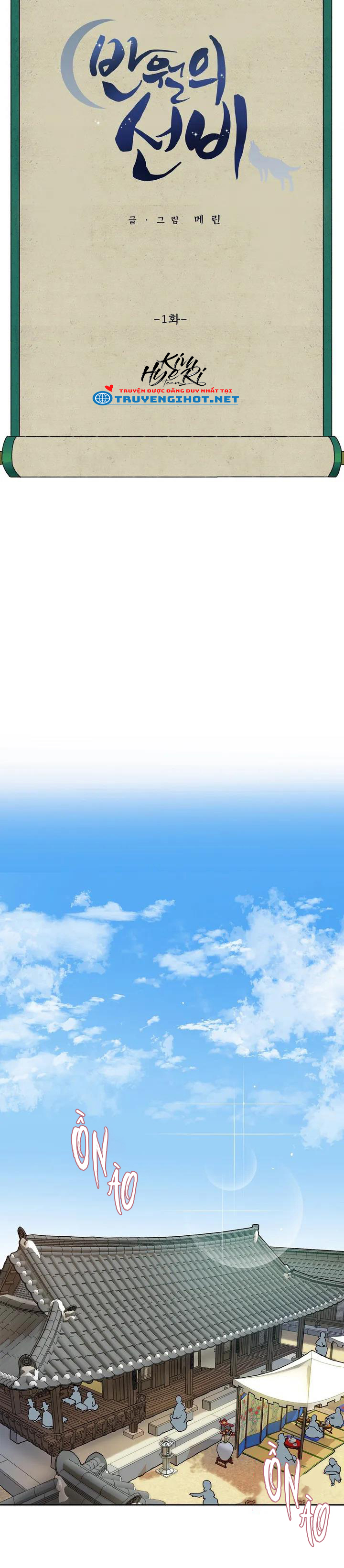 học giả bán nguyệt chapter 1.1 3