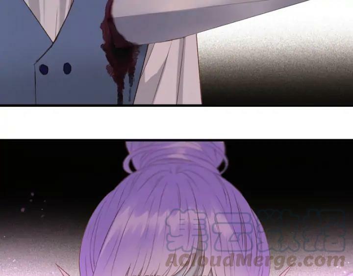 lượm được một tiểu hồ ly phần 3 chapter 122 15