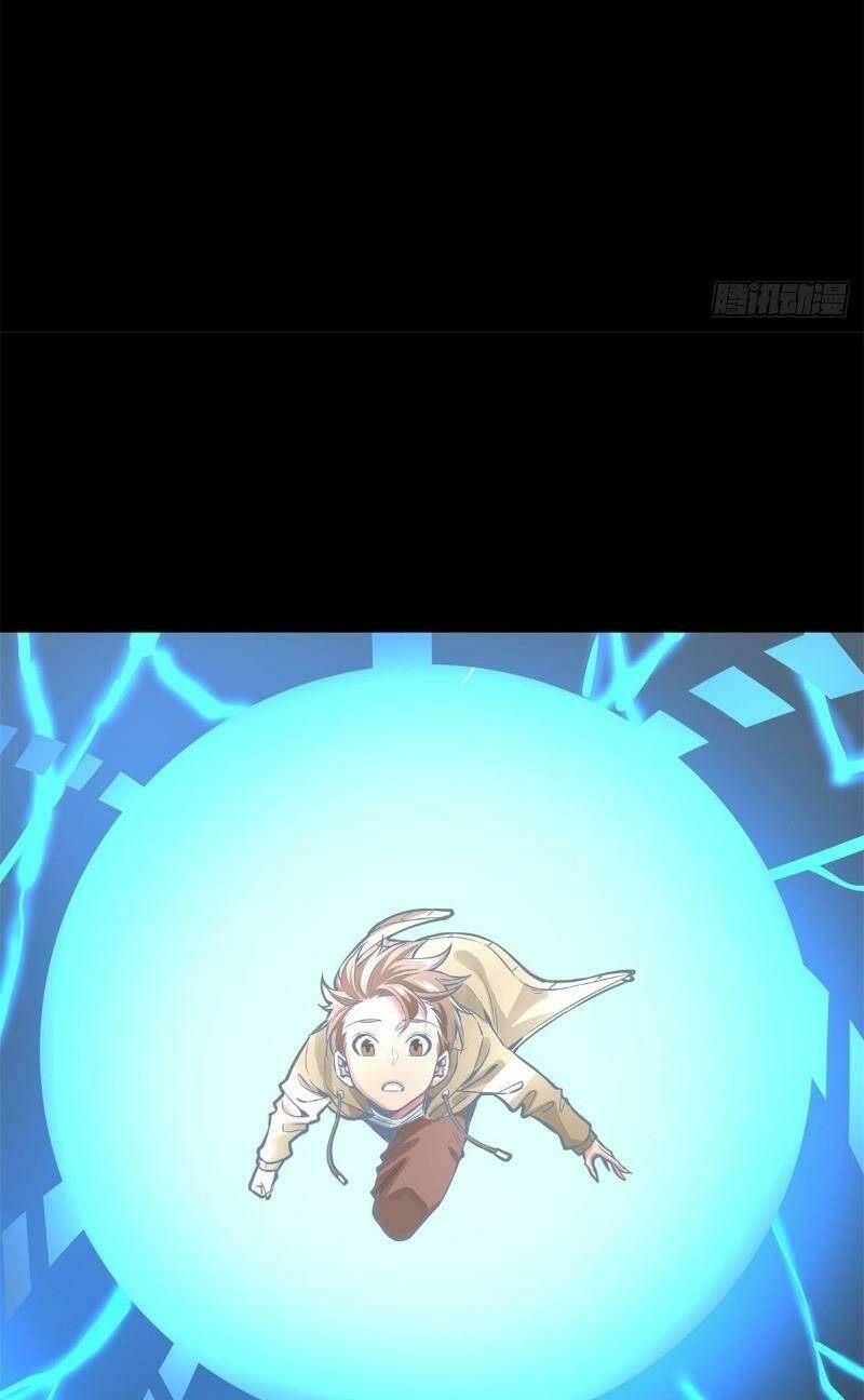 thiên luân chapter 13 11