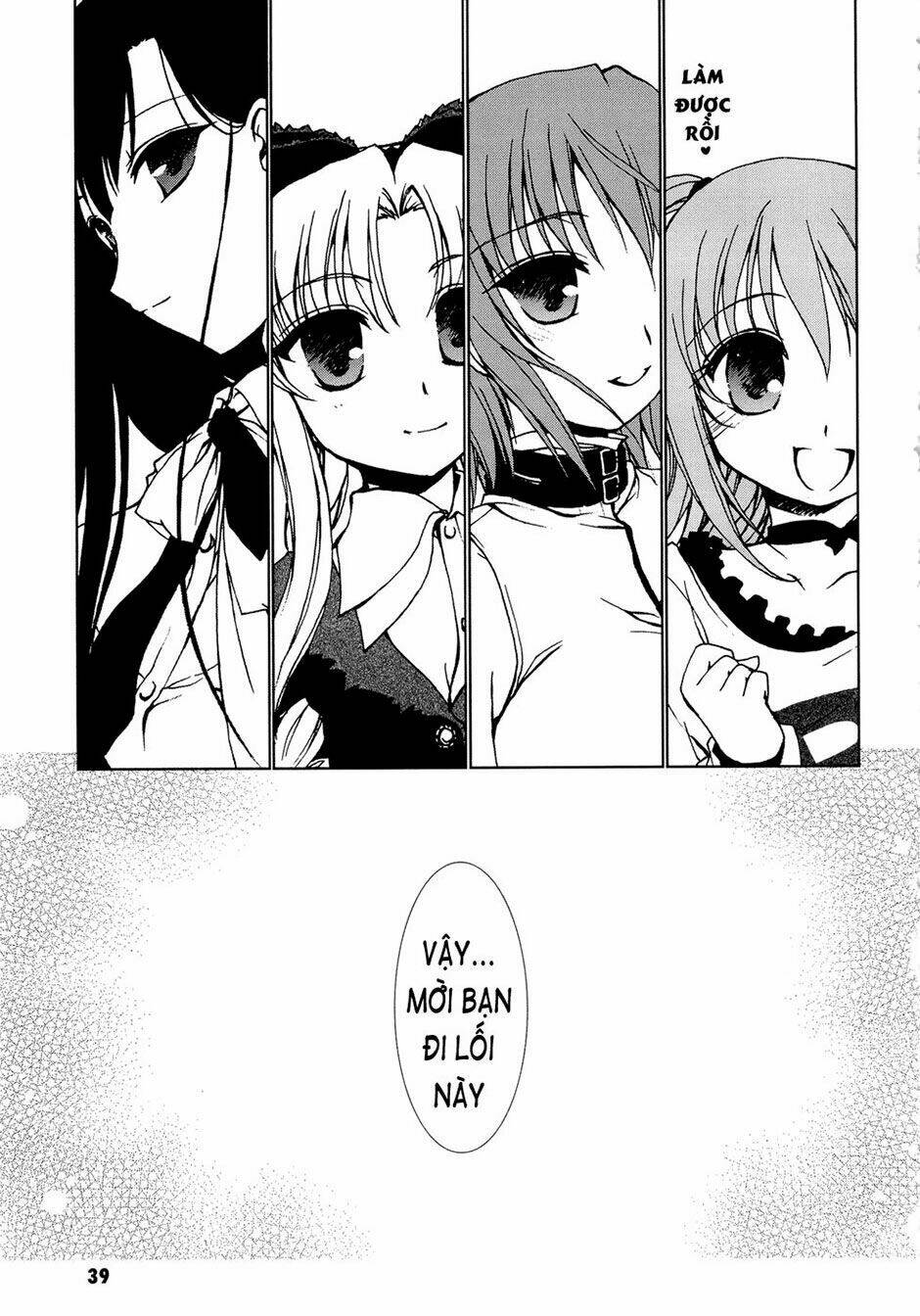 alice quartet chapter 1 17