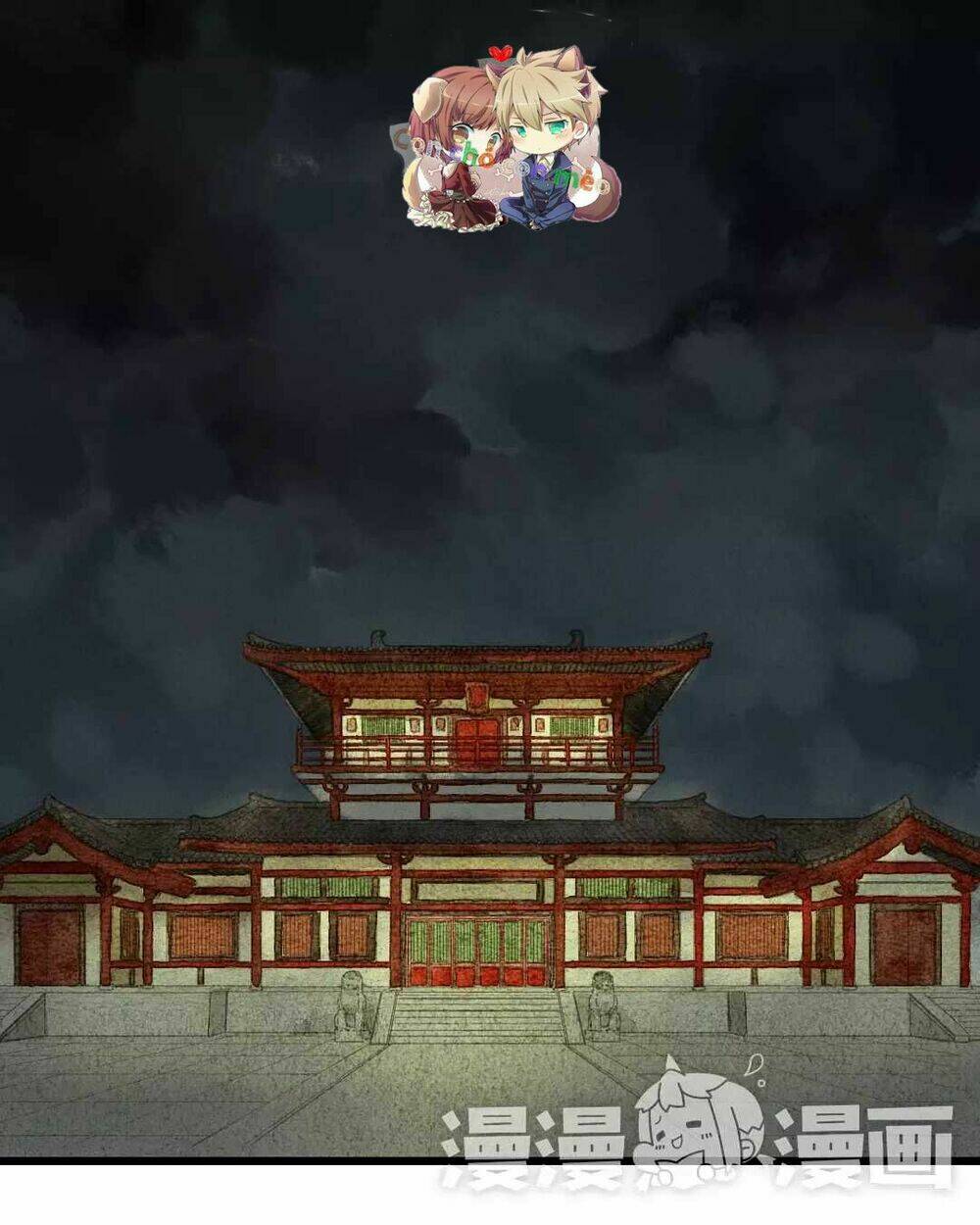 người biến thành ánh trăng chapter 1 4