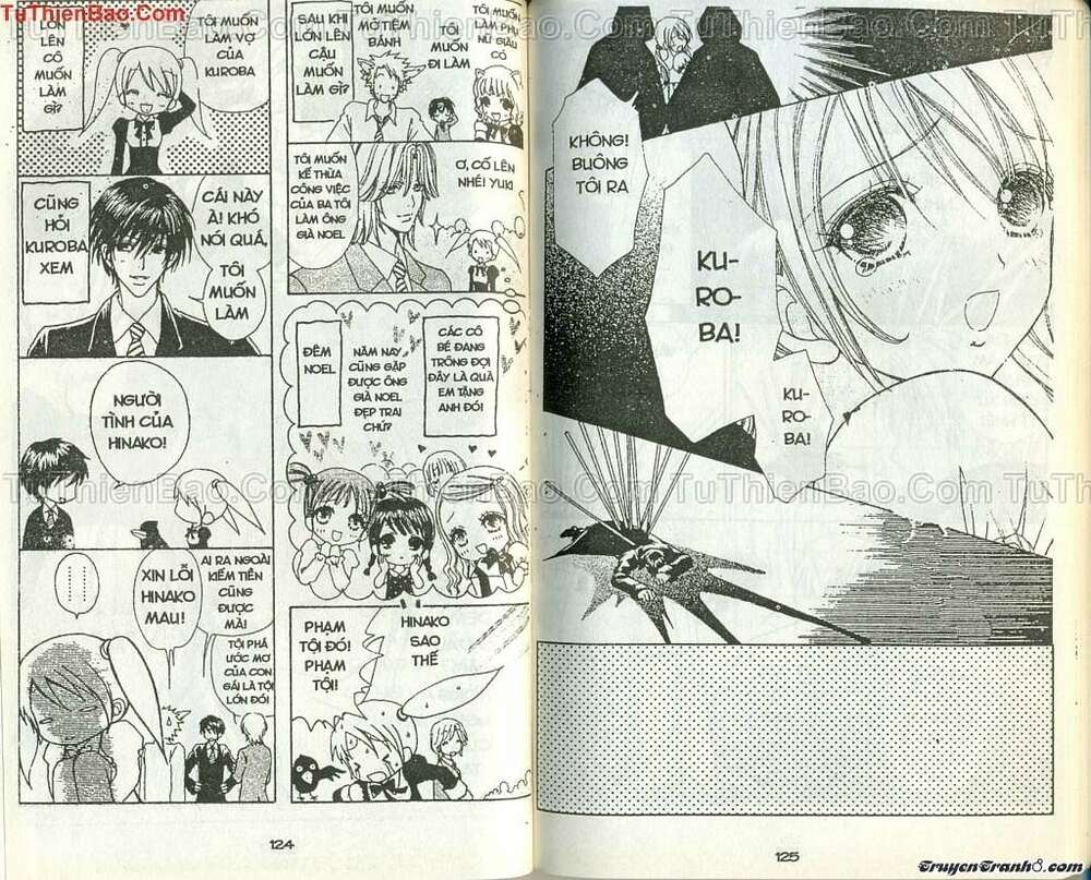 lovely monster chapter 54 20